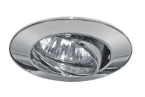 5777 Светильник встраиваемый круглый, GU4, 1x(max. 35W) Elegant material вЂ“ high-quality finish. The individually swivelling halogen 12В V recessed luminaires of the Premium Line offer brilliant light and fulfil even the highest expectations for material quality and design. 57.77 Paulmann