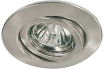 98919 Cветильник встраиваемый пов., комплект GU10 4x50W Beautiful design - ideal for living spaces. The individually swivelling 230В V halogen recessed luminaires of the Quality Line offer a cosy light and fulfil even the highest expectations for material quality and design. 989.19 Paulmann