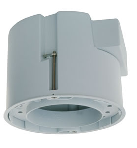 Empotr. pot para cupped ceiling Ø 75mm 35W Blanc