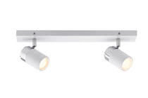 Paulmann вЂ“ Buy lamps and luminaires online from the manufacturer Paulmann Lighting