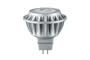 28236 LED reflector lamp 5 Watt GU5,3 12V Warm white. Наличие на складе: 13 шт.