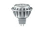 28237 LED reflector lamp 8 Watt GU5,3 12V Warm white. Наличие на складе: 0 шт.