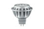 28248 LED reflector lamp 8 Watt GU5,3 Daylight white 12 V. Наличие на складе: 7 шт.