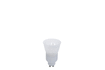 88251 Energy saving bulb Glass reflector lamp 7W GU10 Maxiflood Warmwhite