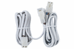 97982 Cable extension 2x2m 0,75qm 2x50W White 12V. Наличие на складе: 2 шт.